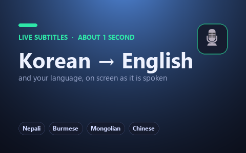 Live subtitles