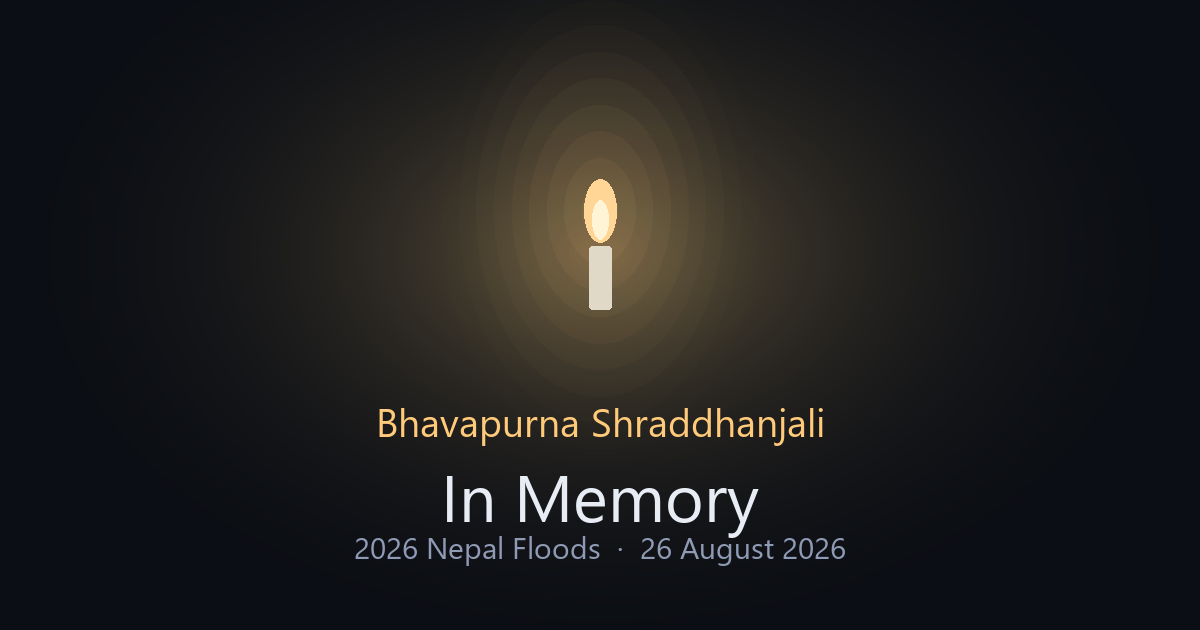 Memorial